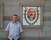 ANNE ANNE