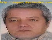 Getir Getir